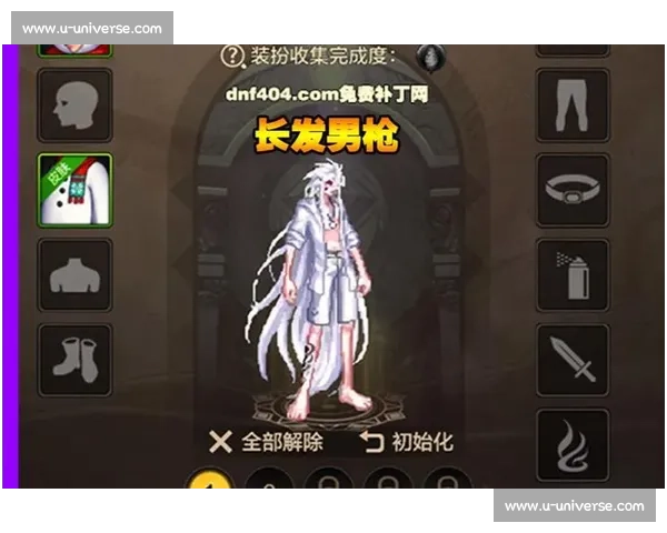 《DNF比赛服最新补丁解析与更新内容详解》